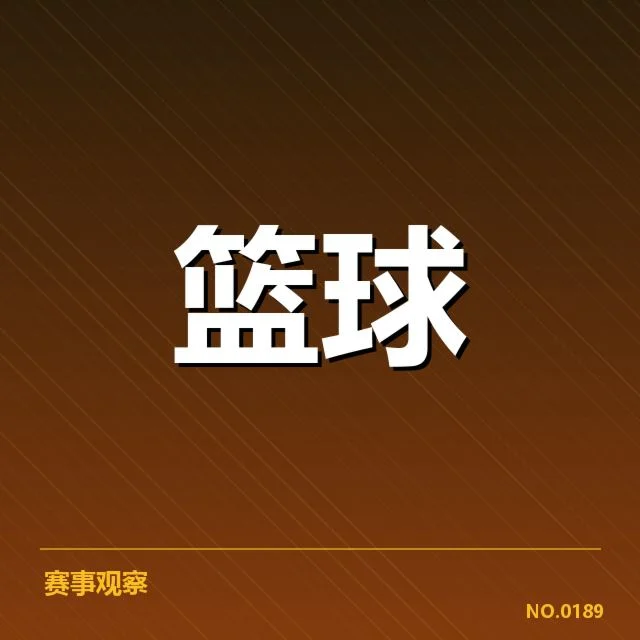 已确定的中国女篮奥运阵容名单
